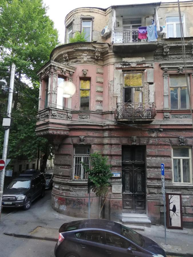 Siemens House * Tbilisi