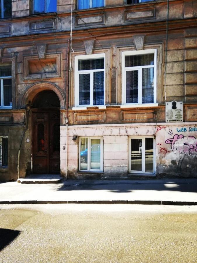 Siemens House Tbilisi